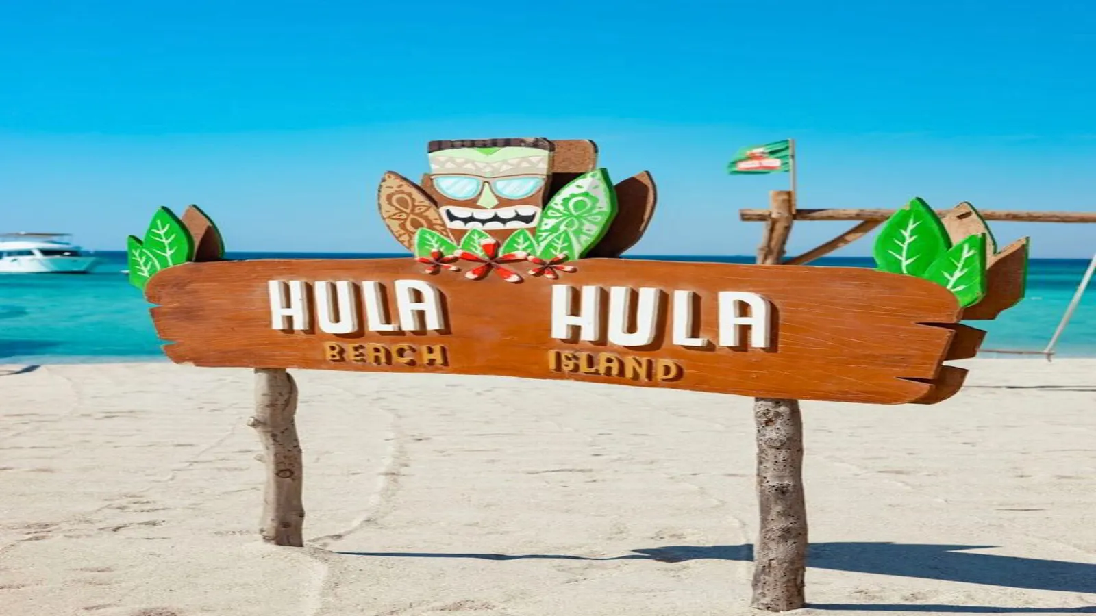 Hula Hula VIP